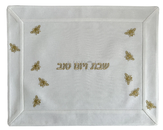Challah Cover - Be Shabbat Yom Tov Bees