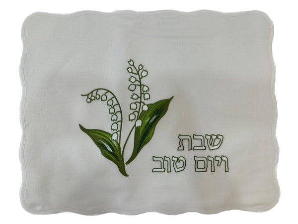 Challah Cover - Lily of the Valley
