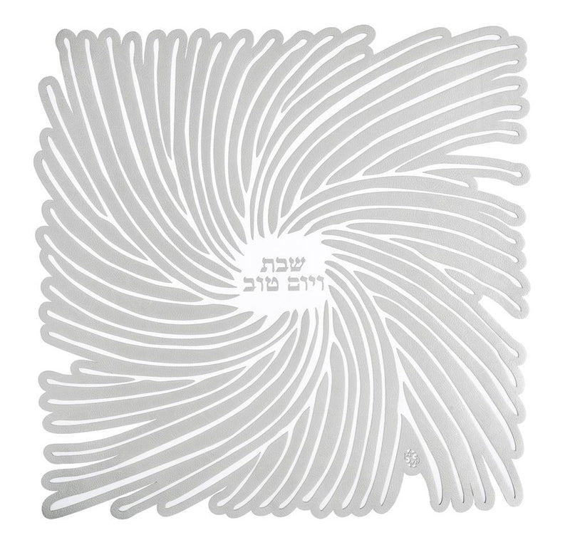 Espiral - Cover Shabbat Ve Yom Tov - Silver
