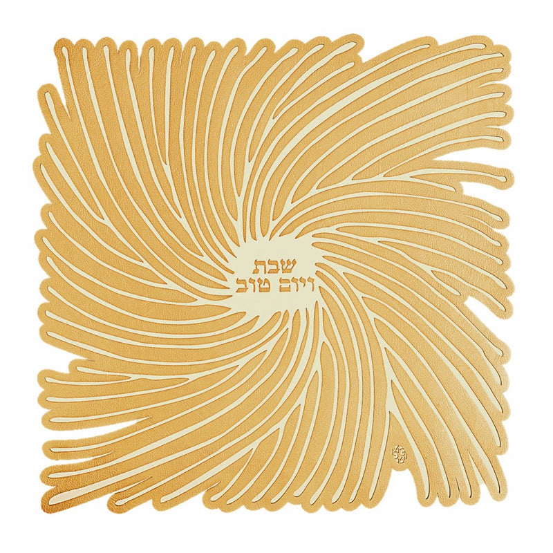 Espiral - Cover Shabbat Ve Yom Tov - Gold