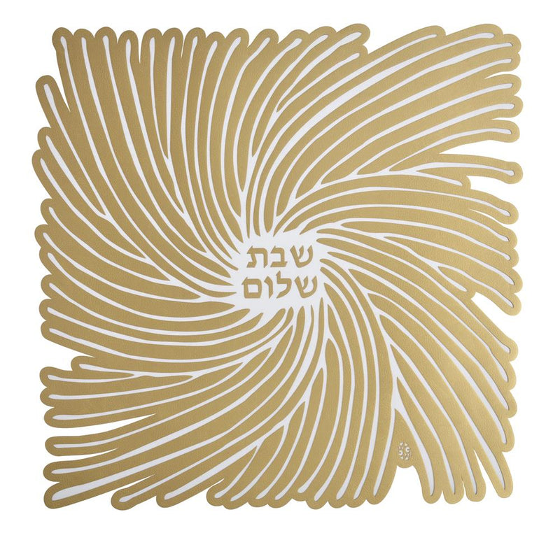 Espiral - Challah Cover Shabbat Shalom - Gold