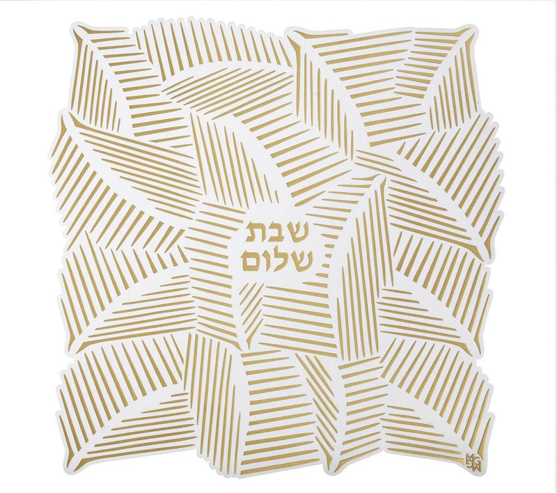 Oculus - Challah Cover Shabbat Shalom - Gold