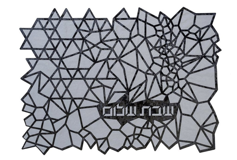 Geometric - Challah Cover
