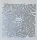 Espiral - Challah Cover Shabbat Shalom - Silver