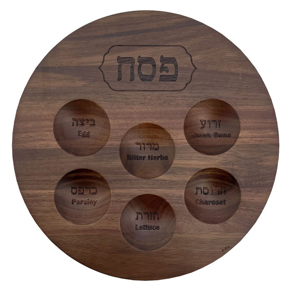 Acacia - Wood Seder Plate